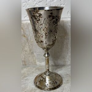 Vtg Judaica Shabbat Etched Kiddush Cup Jewish Star Of David Judaism Hebrew
